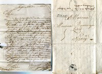 Learn More - 18th CENTURY MAIL FORWARDING AT STRASBOURG