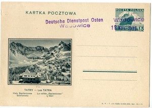 1939 PROVISIONAL CACHET (024915)
