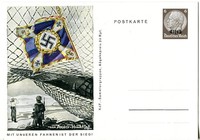 Buy Online - 1941 STAMP DAY (COLOUR) (025647)