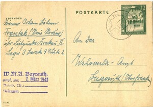 WAYS TO SPECIALISE IN WWII GERMAN PHILATELY