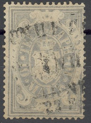1876 ISSUE (024341)