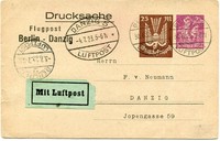 Buy Online - 1923 DANZIG FLIGHT (024779)