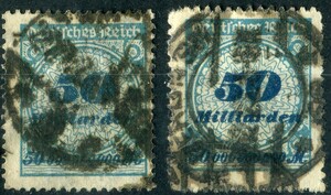 1923 HIGH INFLATION (026086)
