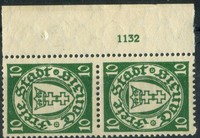 Buy Online - 1924 ARMS (026290)