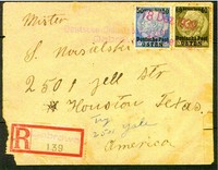 1939 PROVISIONAL CACHETS