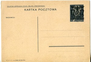 1940 POSTAL STATIONERY (025366)