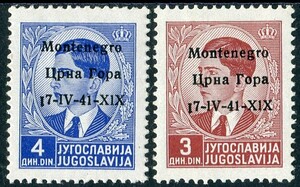 1941 OVERPRINTS (023169)