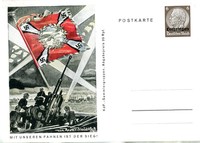 Buy Online - 1941 STAMP DAY (COLOUR) (025649)