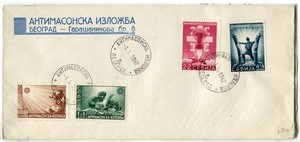 1942 ANTI-MASONIC (022820)