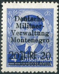 Buy Online - 1943 KING PETER SUCHARGES (0262590)