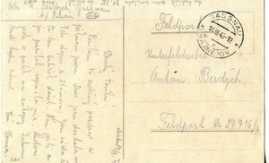 1945 MAIL (026499)