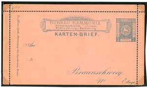 BRUNSWICK (011285)