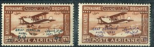 EGYPT (025608)