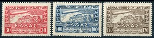 GREECE (025393)