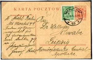 MIXED FRANKING POSTAL HISTORY  (012189)