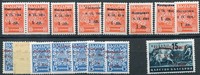Buy Online - OVERPRINT VARIETIES (024762)