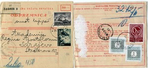 PARCEL CARD (025323)