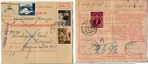 PARCEL CARD (025336)