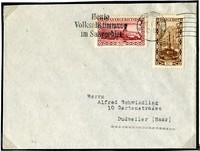 Buy Online - PLEBISCITE (019644)