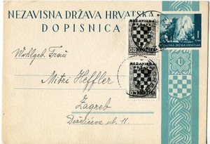 POSTAL STATIONERY (025268)