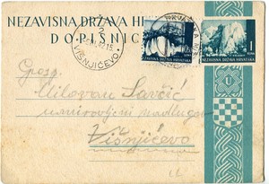 POSTAL STATIONERY (025269)