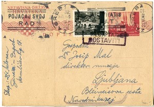 POSTAL STATIONERY (025272)