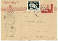 Buy Online - POSTAL STATIONERY (025274)