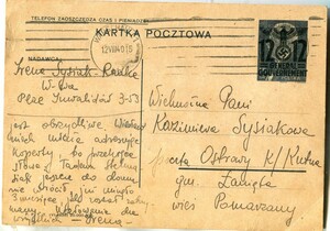 POSTAL STATIONERY (026308)