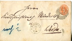 POSTAL STATIONERY(025960)