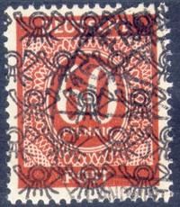 Buy Online - POSTHORN OVERPRINTS (018015)