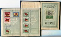 Buy Online - SOVIET FRIENDSHIP (019681)