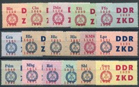 Buy Online - ZKD (024953)